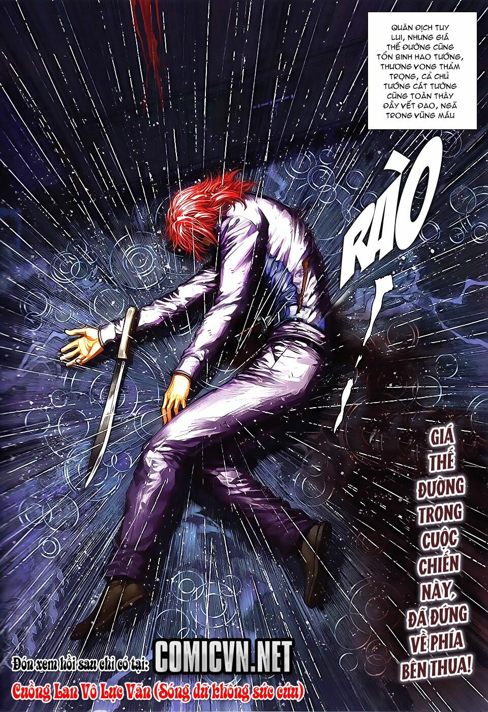 Cửu Long Thành Trại 2: Chapter 16