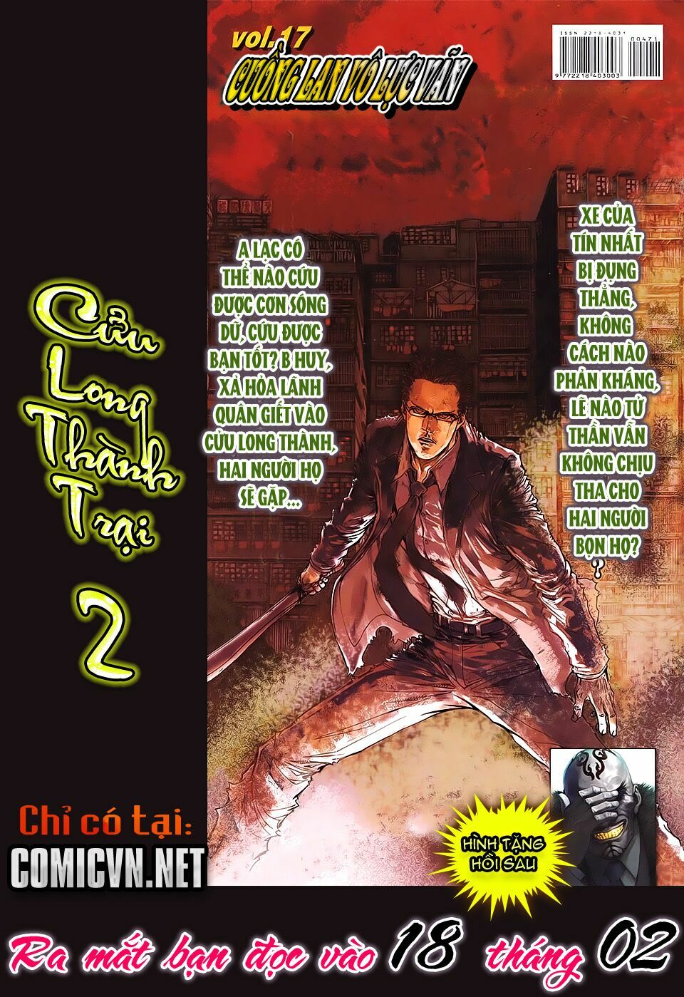 Cửu Long Thành Trại 2: Chapter 16