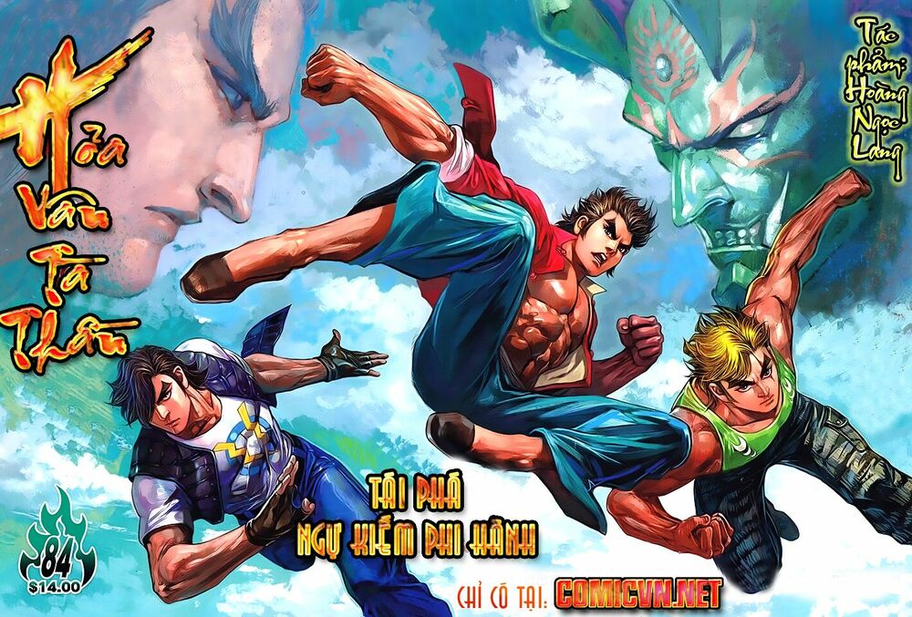 Cửu Long Thành Trại 2: Chapter 16