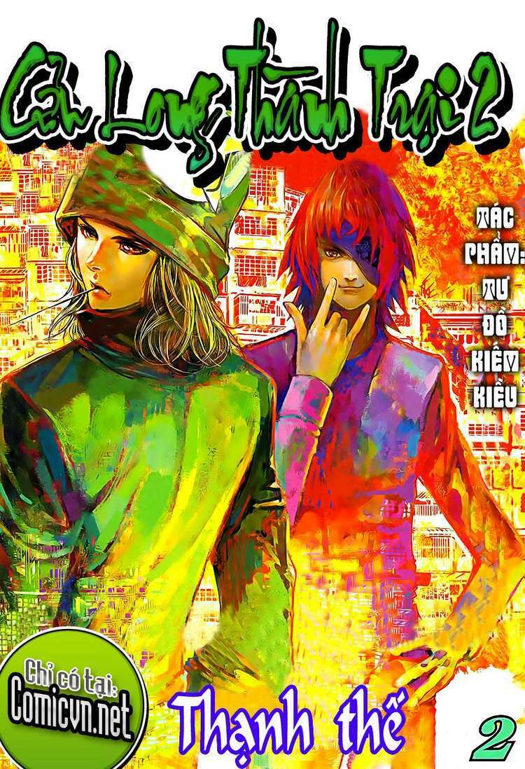 Cửu Long Thành Trại 2: Chapter 2