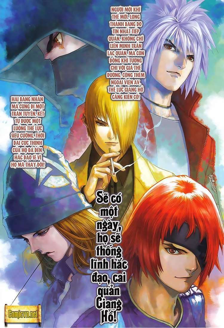 Cửu Long Thành Trại 2: Chapter 2