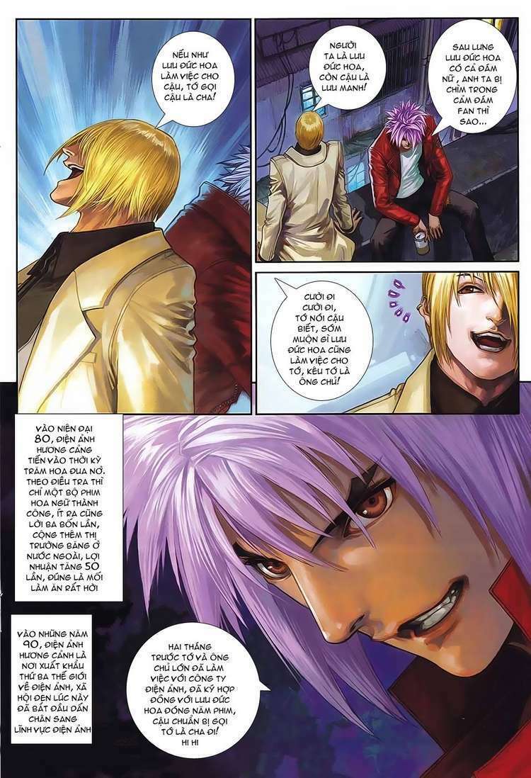 Cửu Long Thành Trại 2: Chapter 2