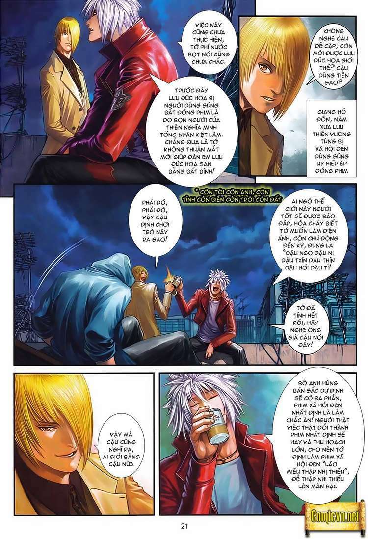 Cửu Long Thành Trại 2: Chapter 2