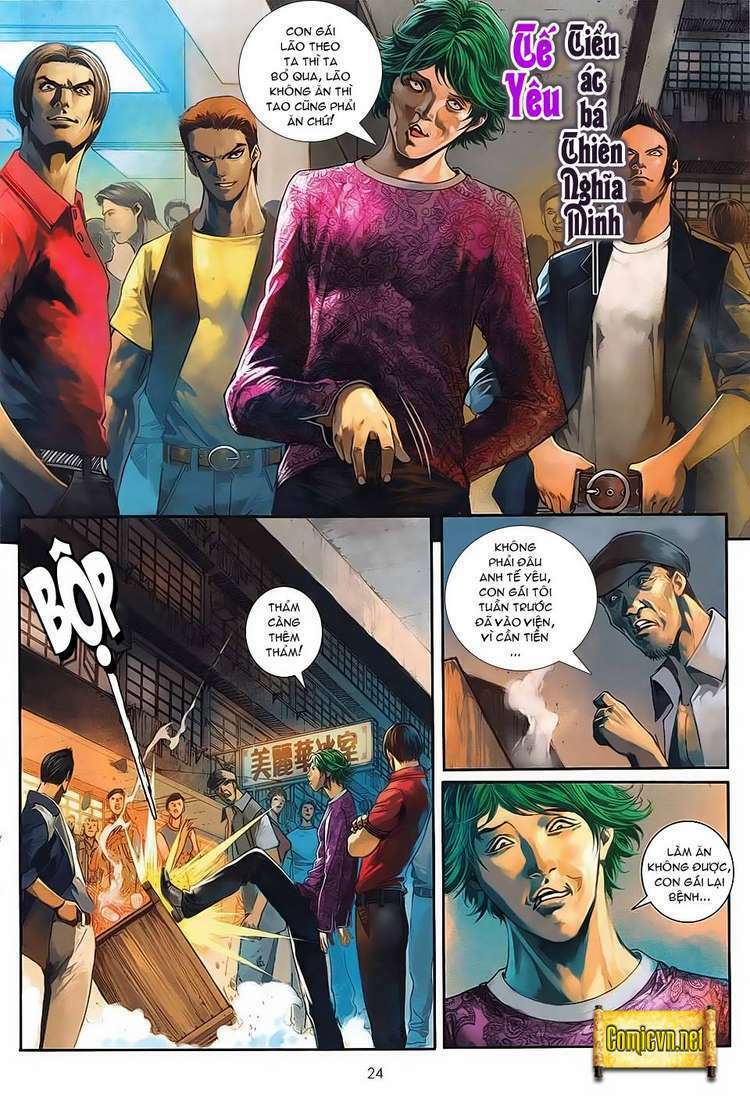 Cửu Long Thành Trại 2: Chapter 2