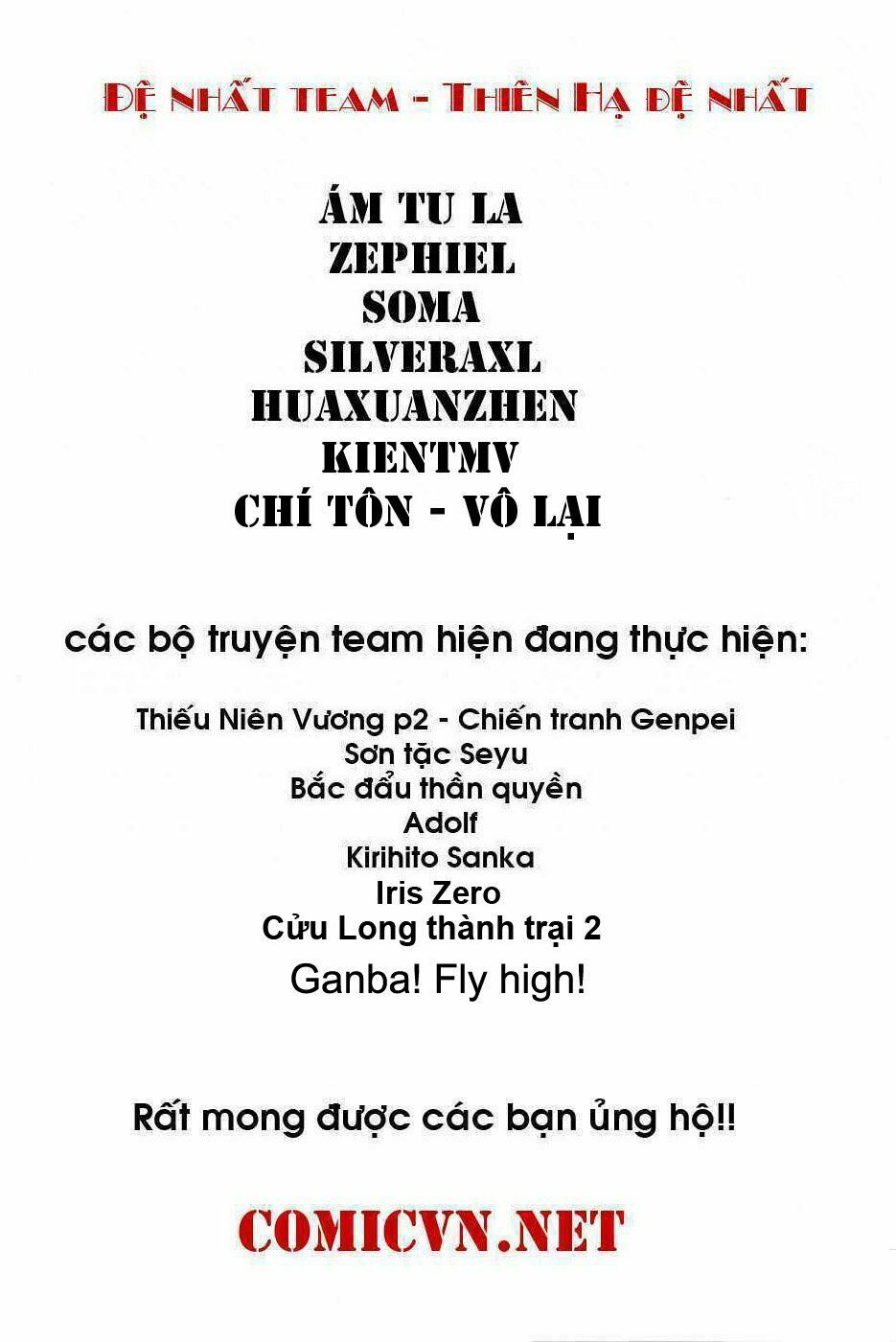 Cửu Long Thành Trại 2: Chapter 2