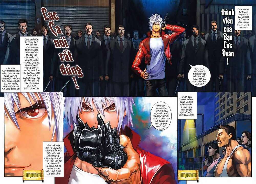 Cửu Long Thành Trại 2: Chapter 2