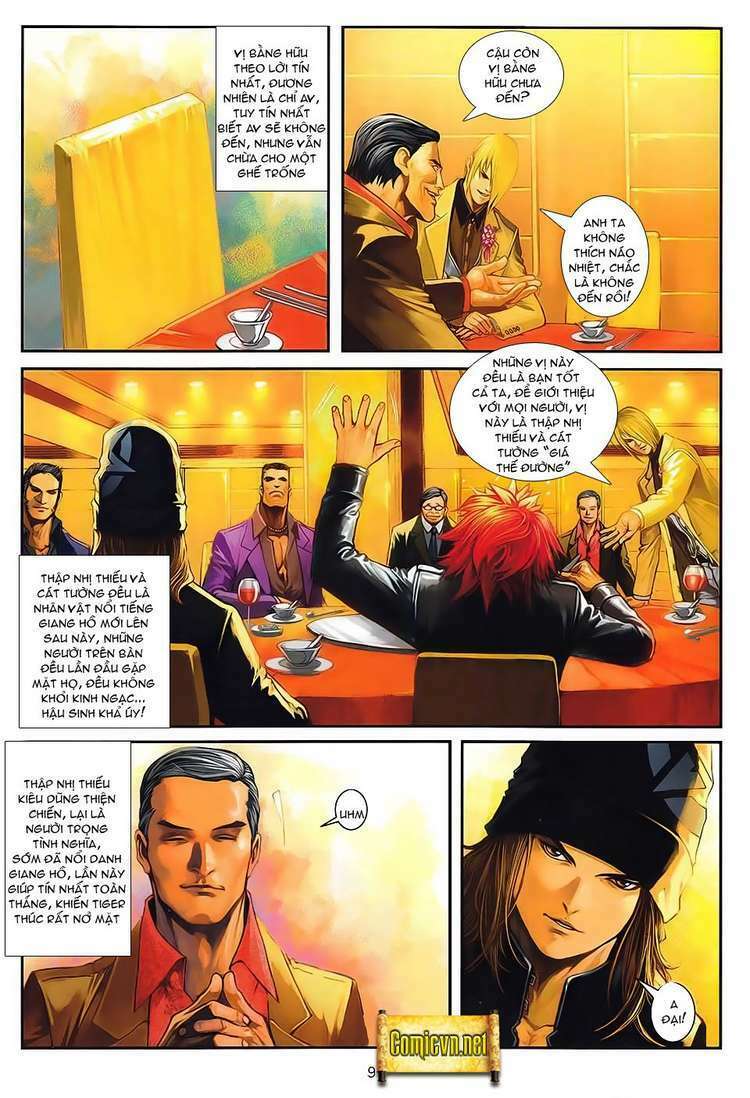 Cửu Long Thành Trại 2: Chapter 2