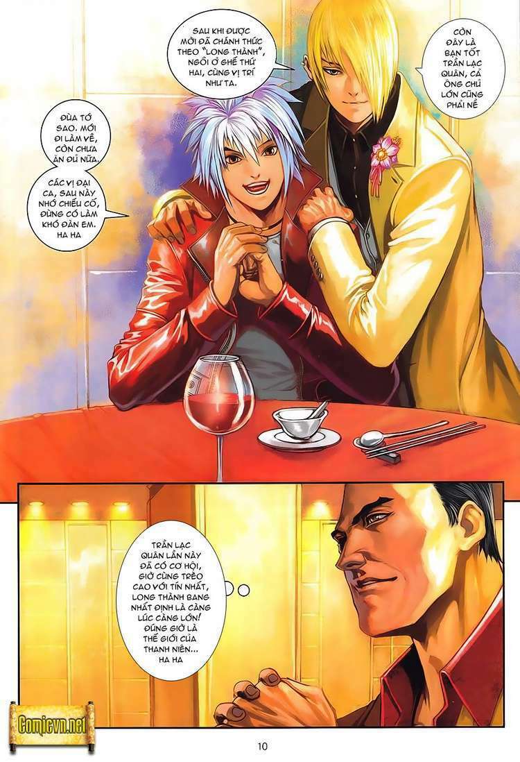 Cửu Long Thành Trại 2: Chapter 2