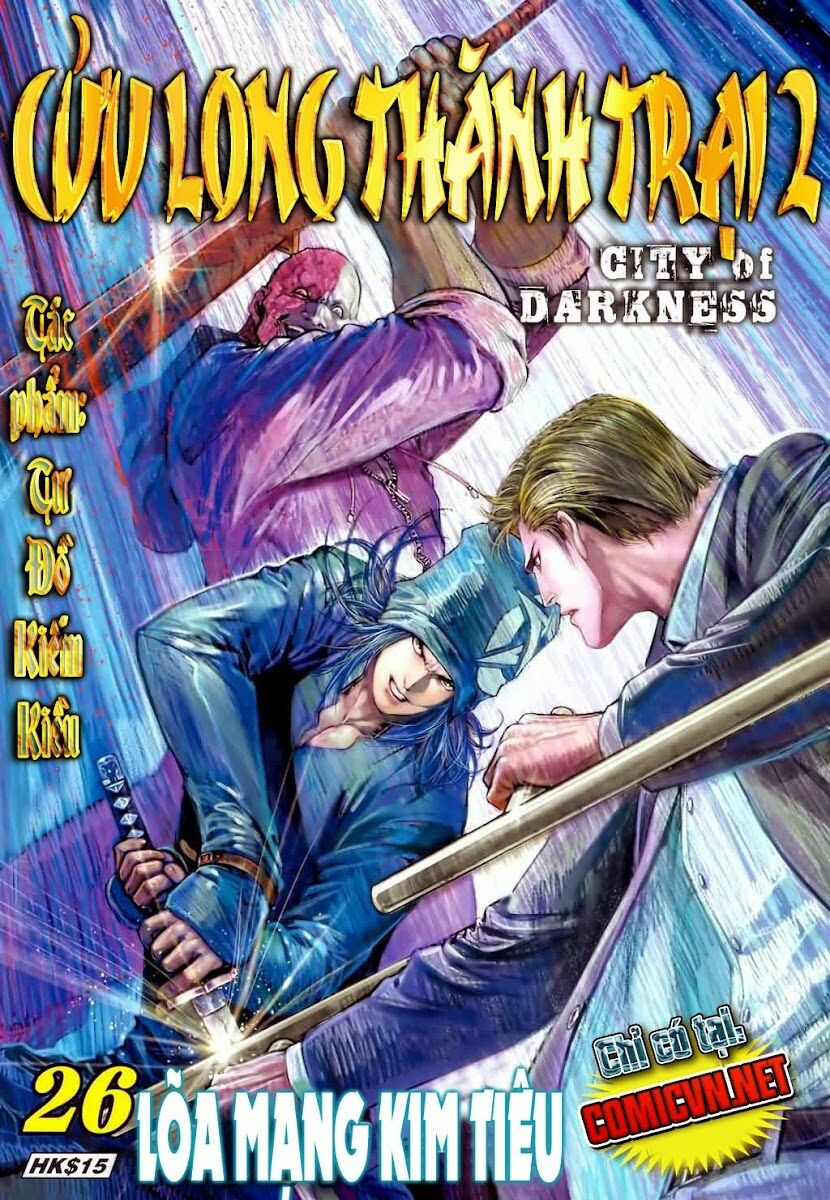 Cửu Long Thành Trại 2: Chapter 26