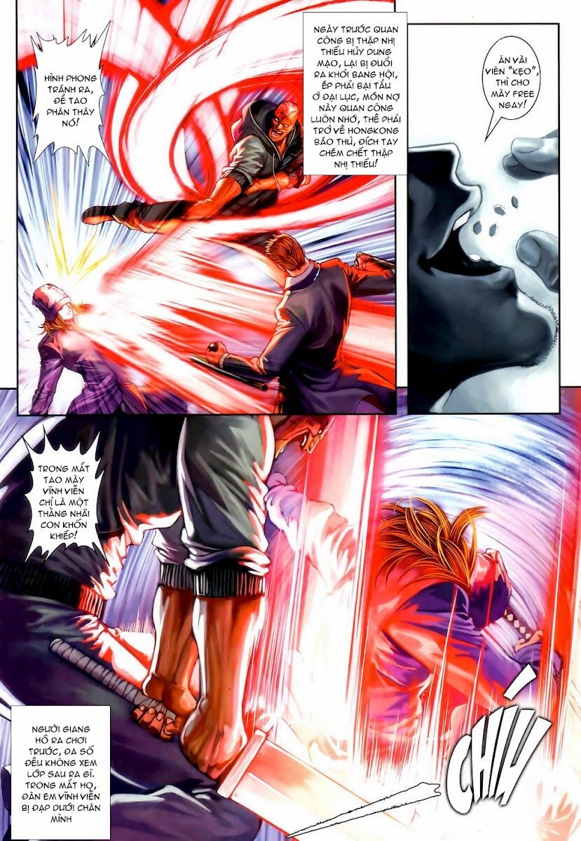 Cửu Long Thành Trại 2: Chapter 26