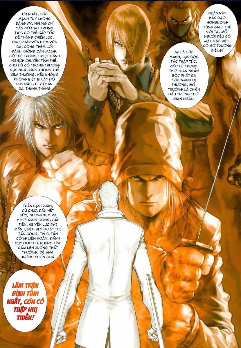 Cửu Long Thành Trại 2: Chapter 26