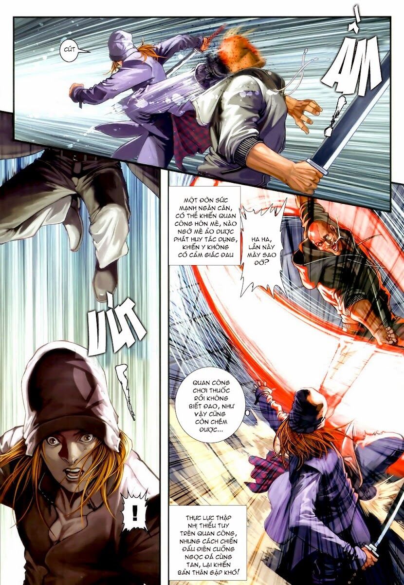 Cửu Long Thành Trại 2: Chapter 26