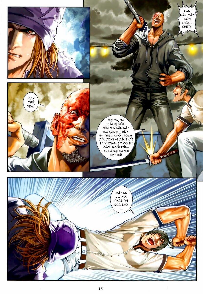 Cửu Long Thành Trại 2: Chapter 26