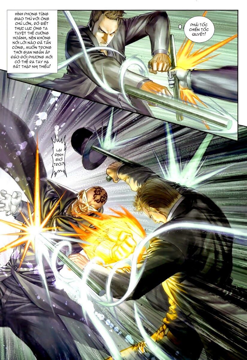 Cửu Long Thành Trại 2: Chapter 26