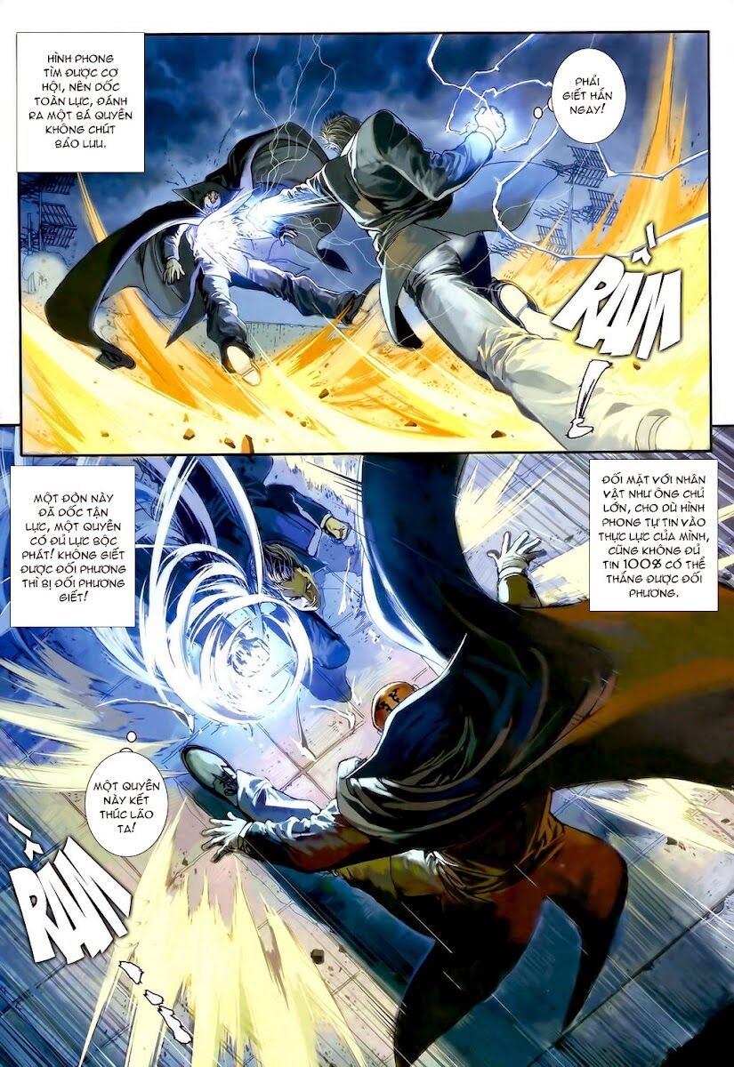 Cửu Long Thành Trại 2: Chapter 26