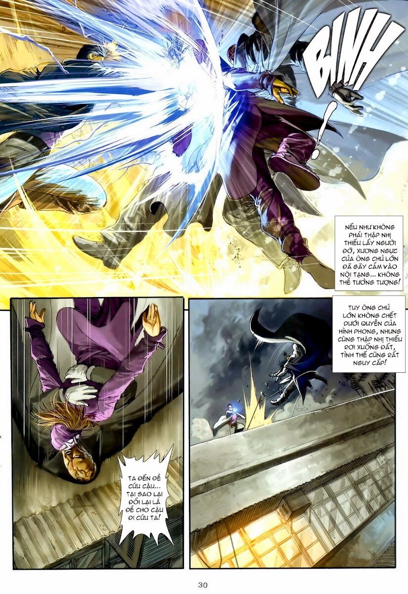 Cửu Long Thành Trại 2: Chapter 26