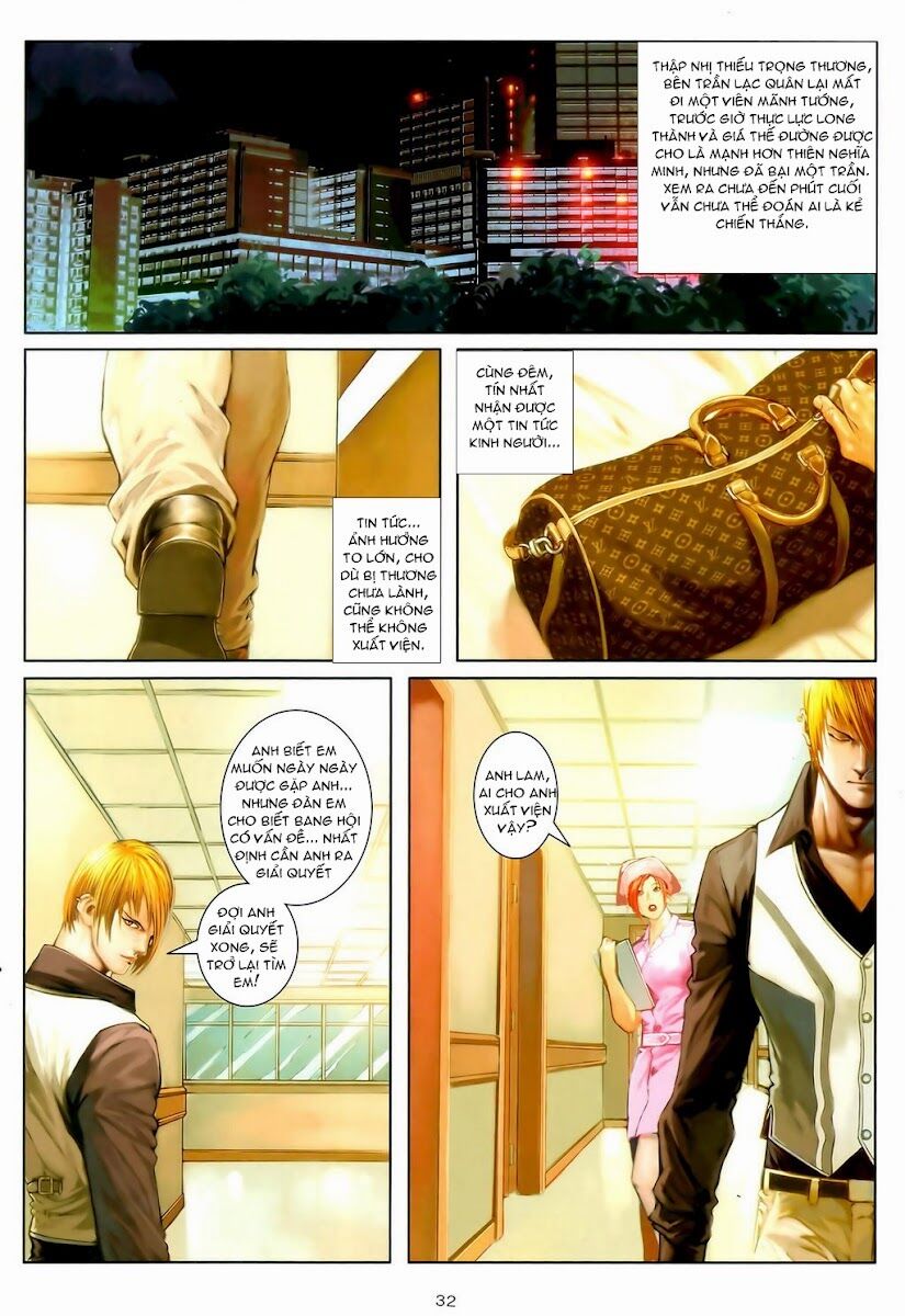Cửu Long Thành Trại 2: Chapter 26
