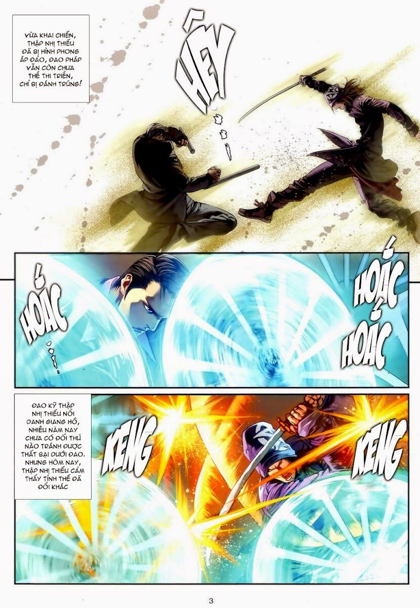 Cửu Long Thành Trại 2: Chapter 26