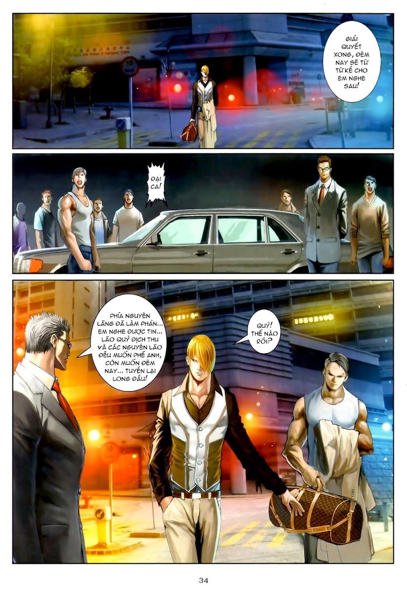 Cửu Long Thành Trại 2: Chapter 26