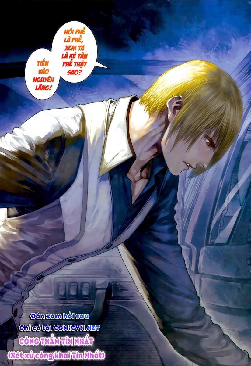 Cửu Long Thành Trại 2: Chapter 26