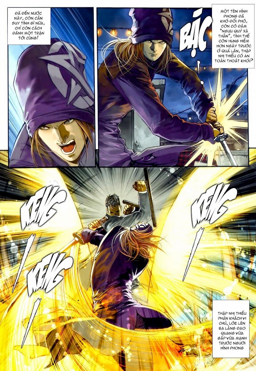 Cửu Long Thành Trại 2: Chapter 26