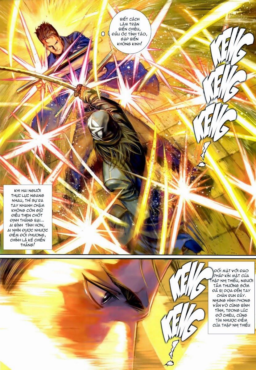 Cửu Long Thành Trại 2: Chapter 26