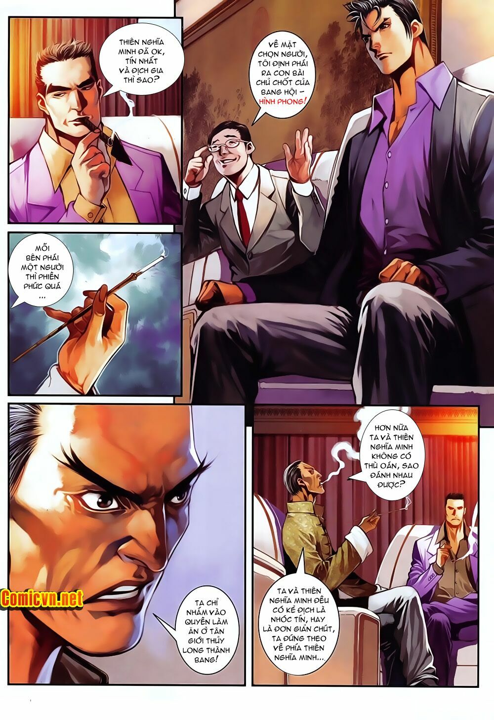 Cửu Long Thành Trại 2: Chapter 34