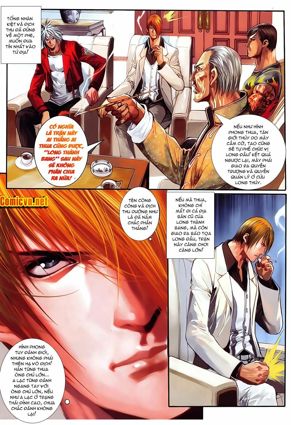 Cửu Long Thành Trại 2: Chapter 34
