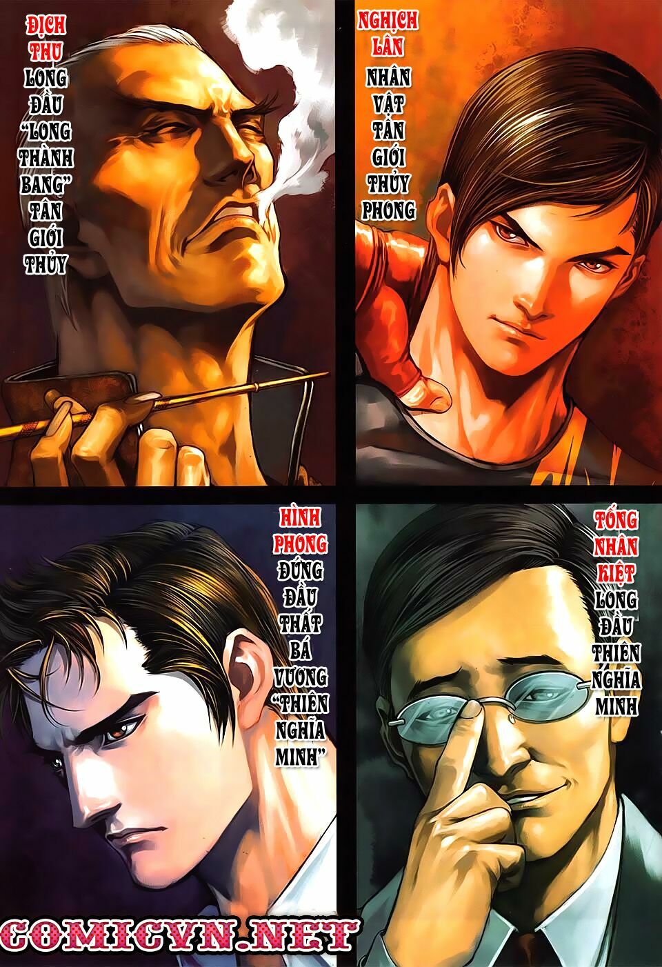 Cửu Long Thành Trại 2: Chapter 34