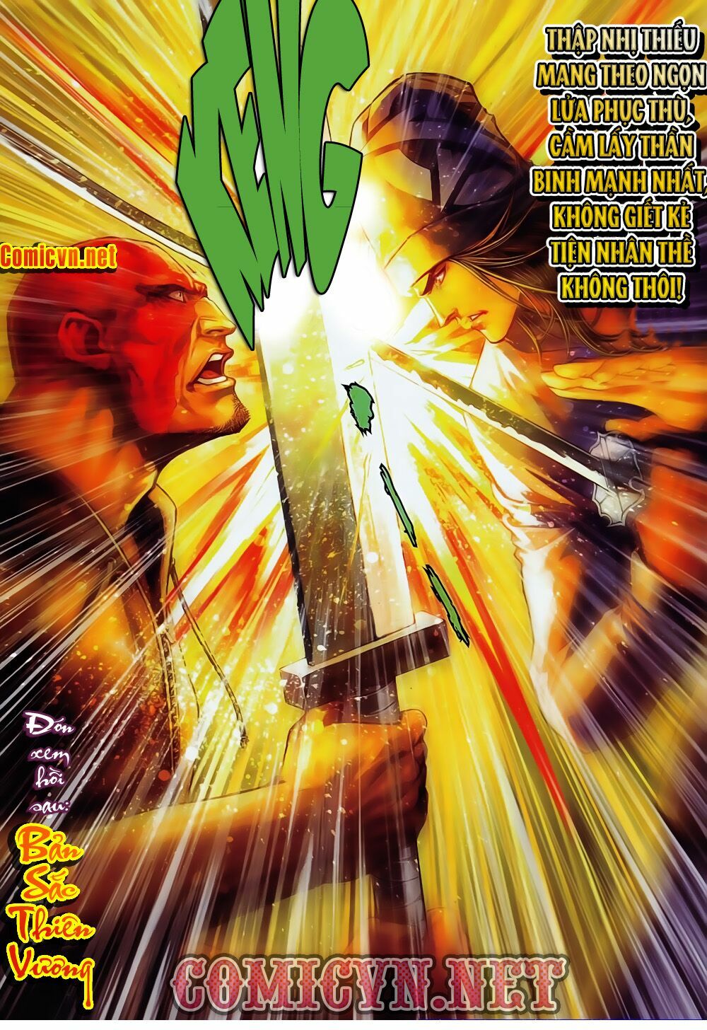 Cửu Long Thành Trại 2: Chapter 34