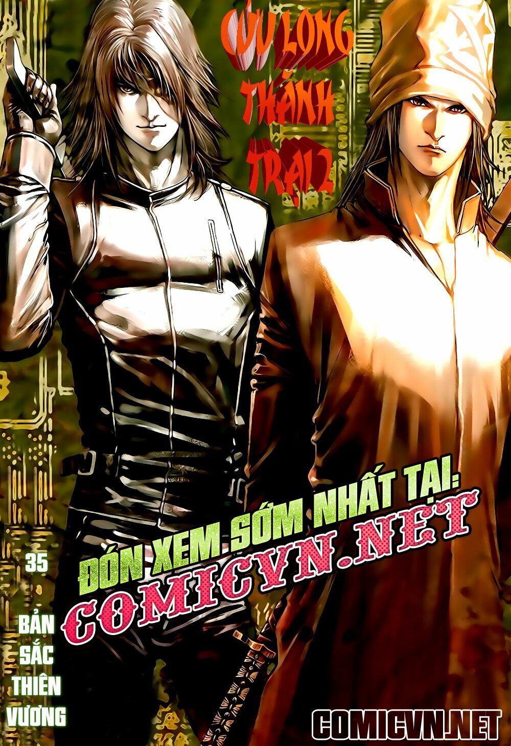 Cửu Long Thành Trại 2: Chapter 34