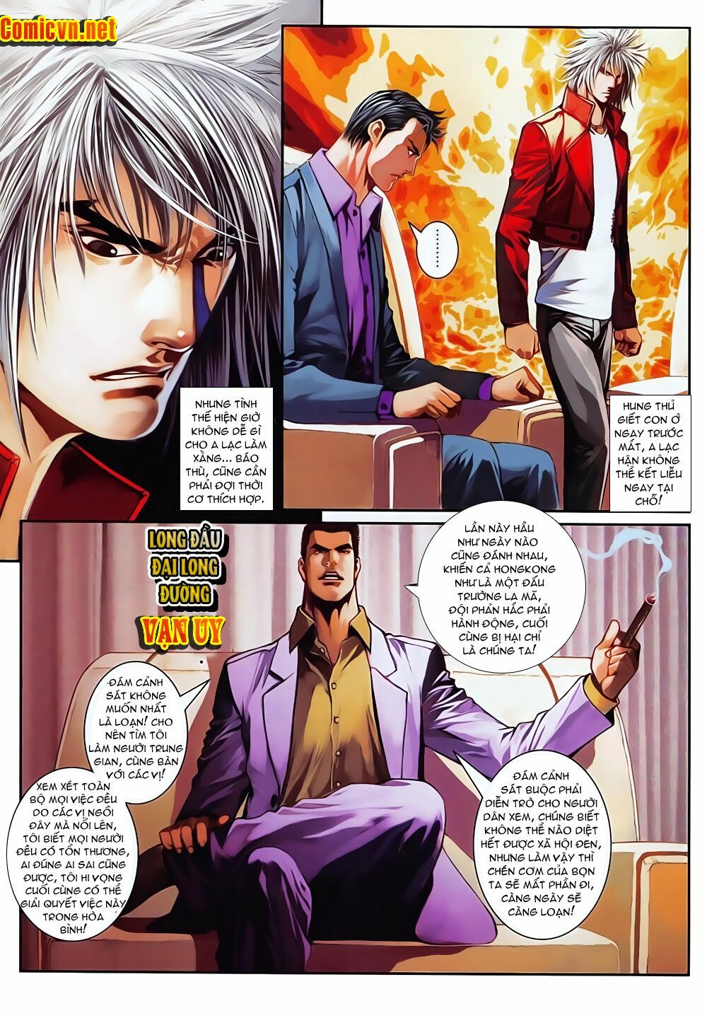 Cửu Long Thành Trại 2: Chapter 34