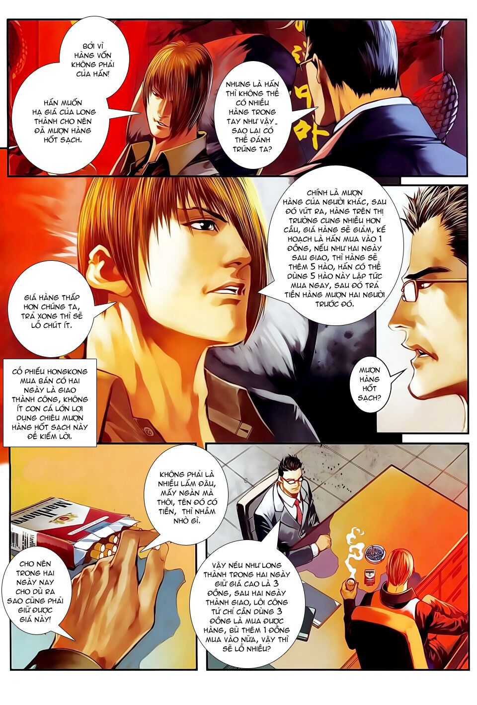 Cửu Long Thành Trại 2: Chapter 41