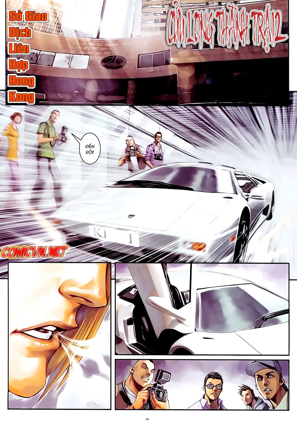 Cửu Long Thành Trại 2: Chapter 41