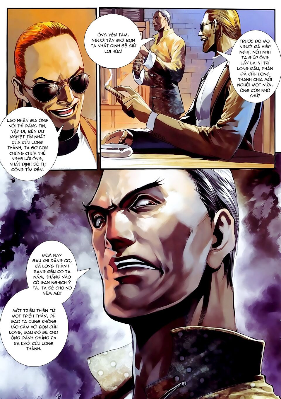 Cửu Long Thành Trại 2: Chapter 41