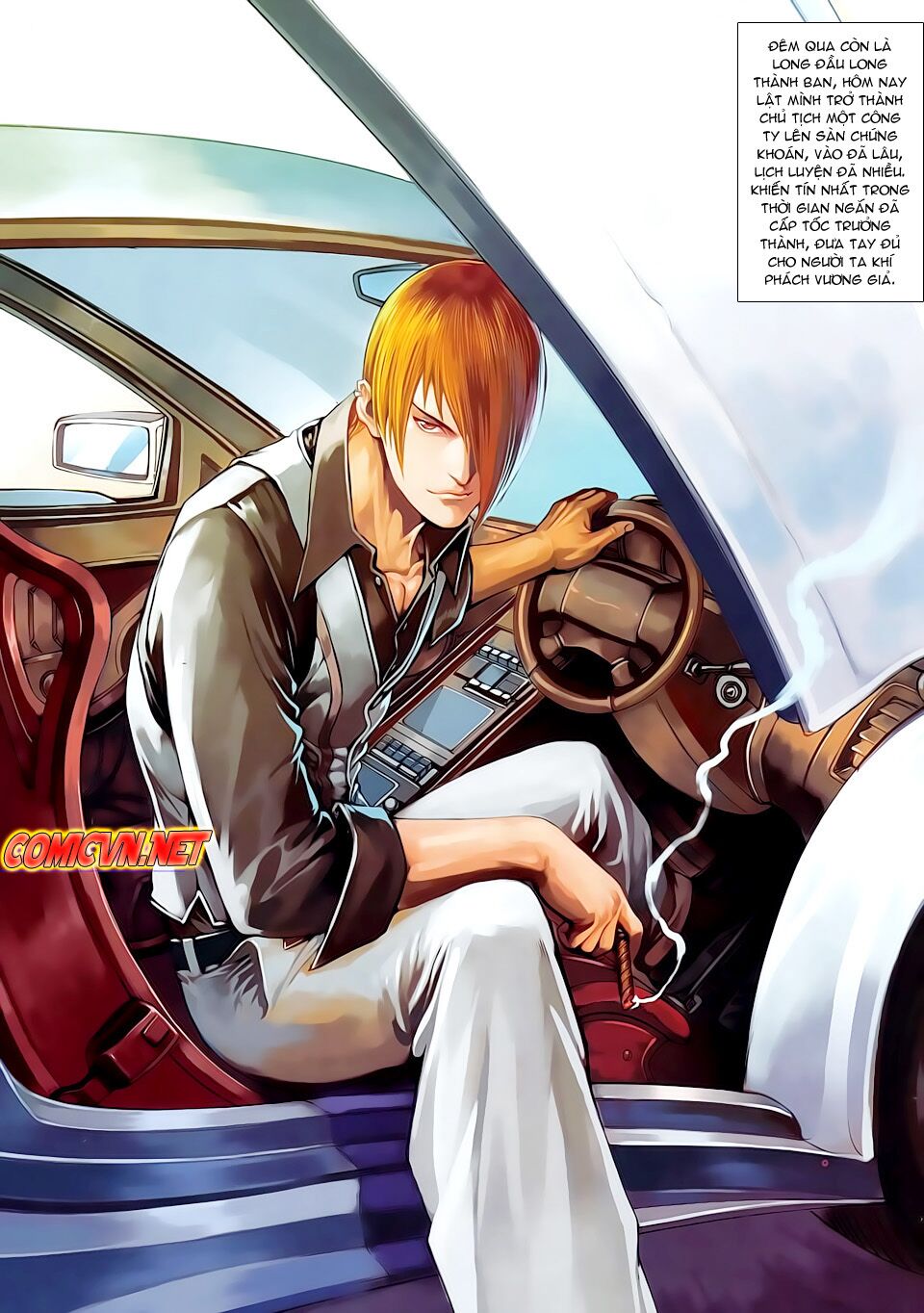 Cửu Long Thành Trại 2: Chapter 41