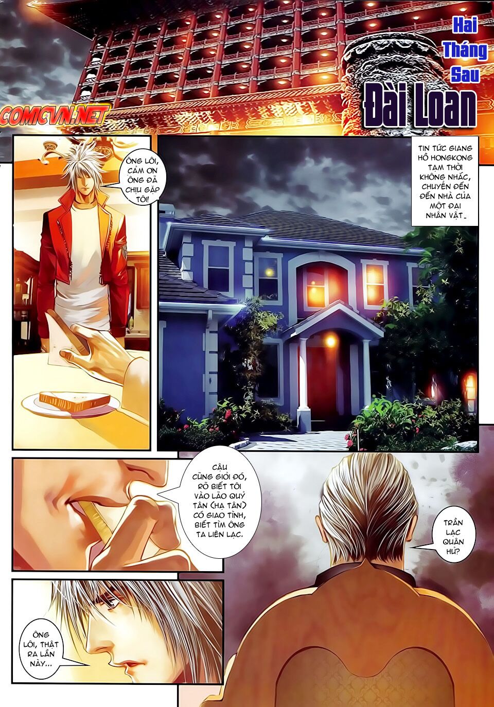 Cửu Long Thành Trại 2: Chapter 41