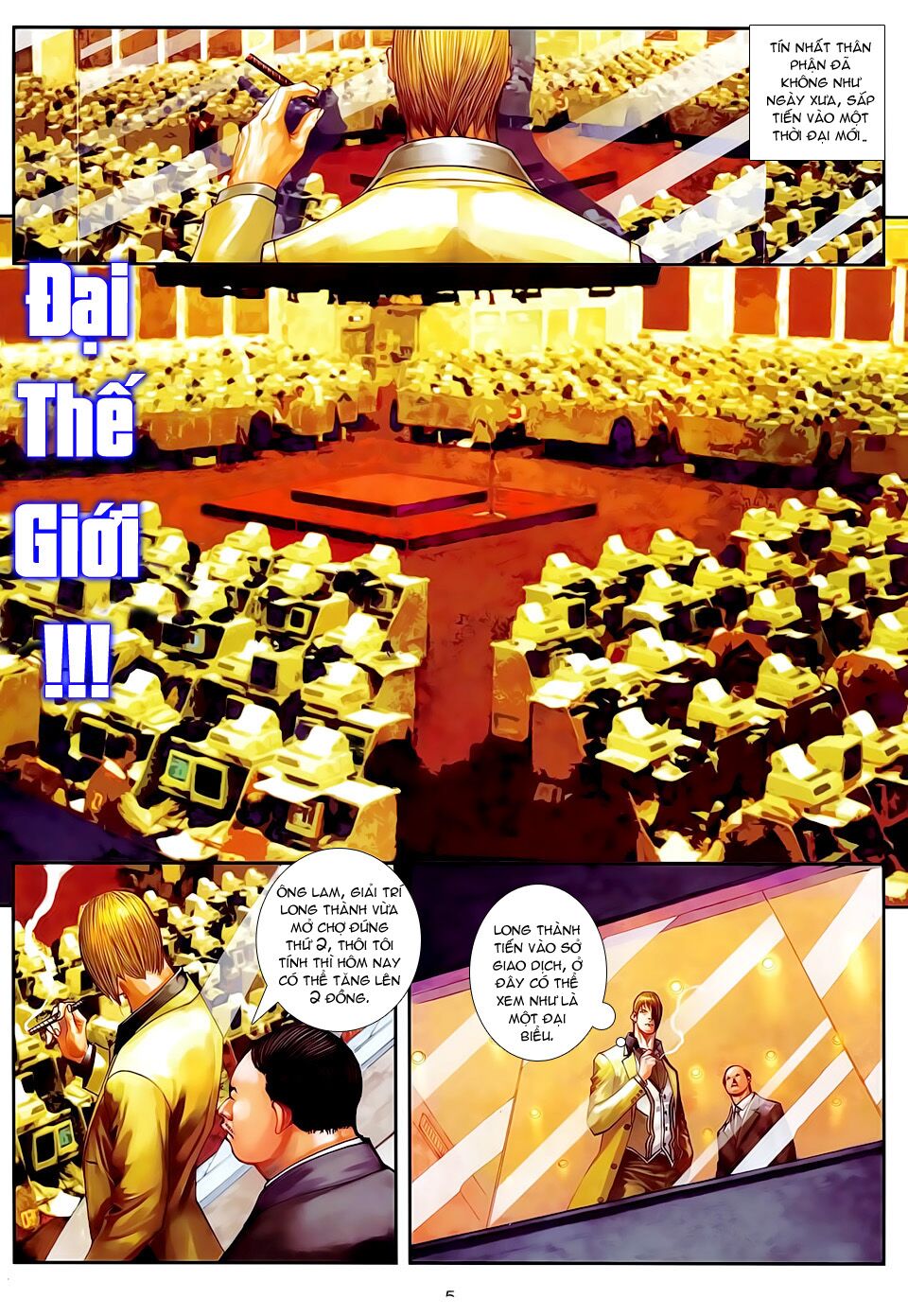 Cửu Long Thành Trại 2: Chapter 41