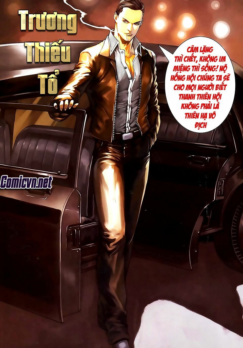 Cửu Long Thành Trại 2: Chapter 42