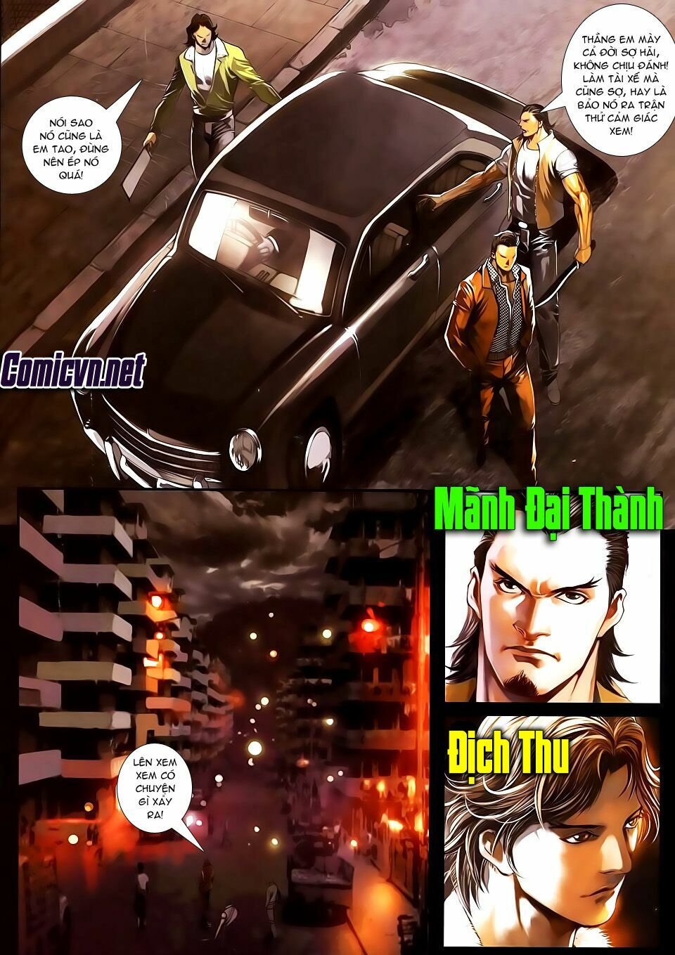 Cửu Long Thành Trại 2: Chapter 42