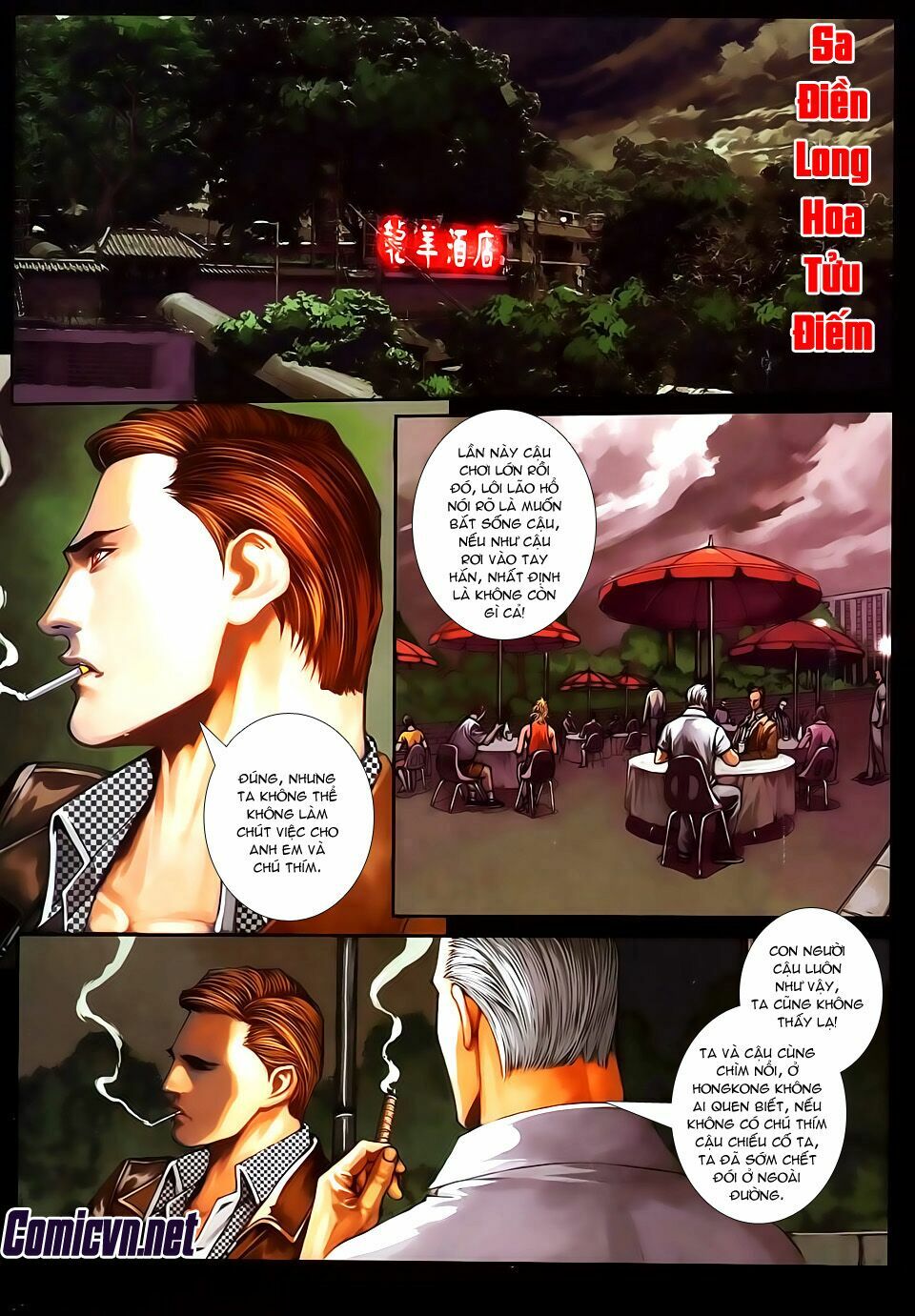 Cửu Long Thành Trại 2: Chapter 42