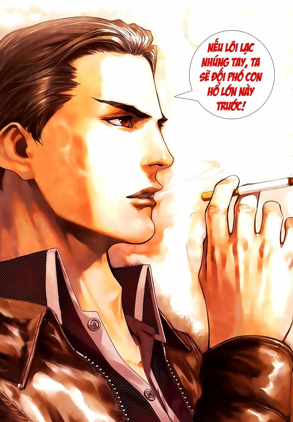 Cửu Long Thành Trại 2: Chapter 42