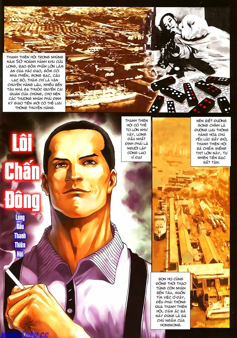 Cửu Long Thành Trại 2: Chapter 42
