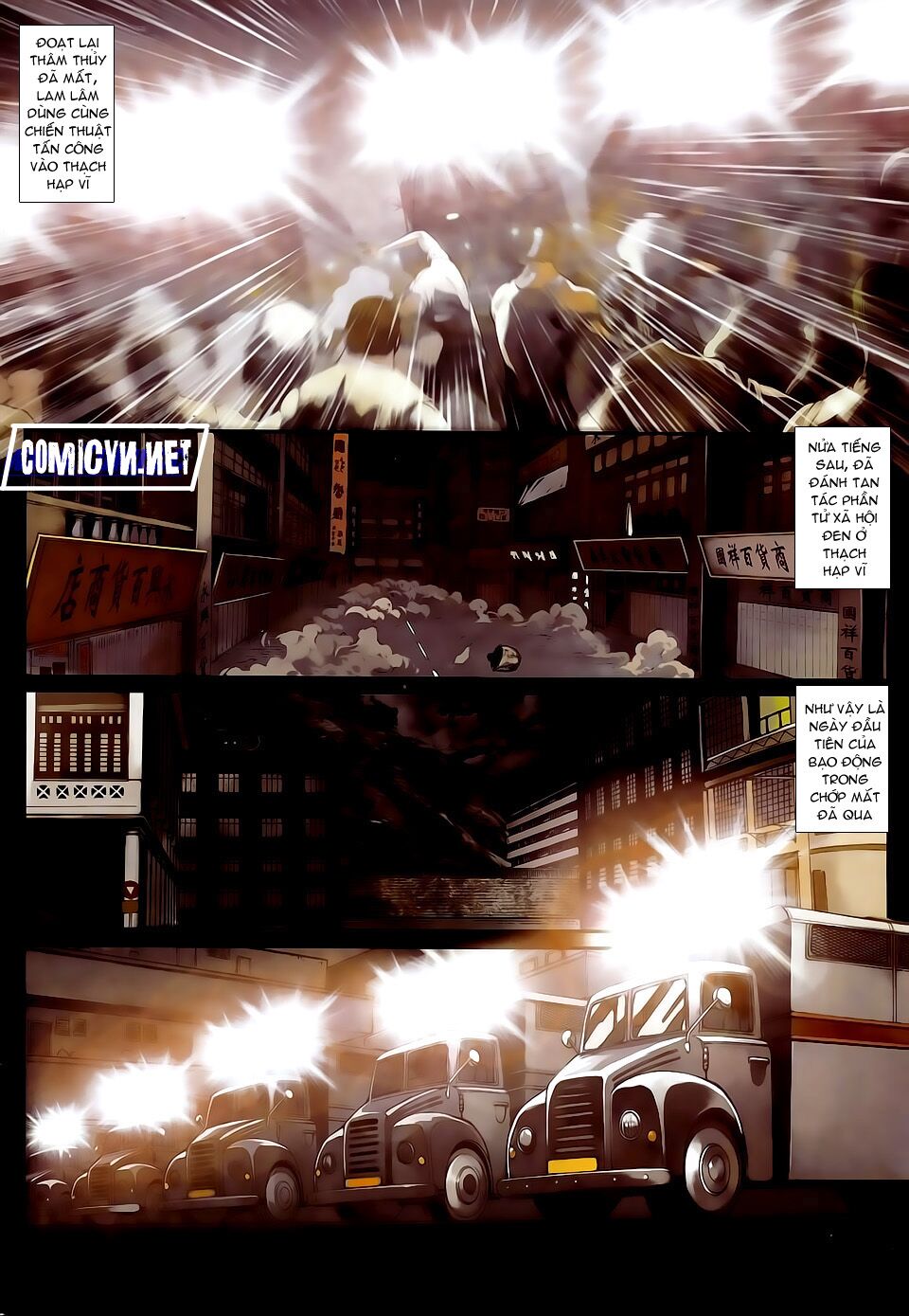 Cửu Long Thành Trại 2: Chapter 47