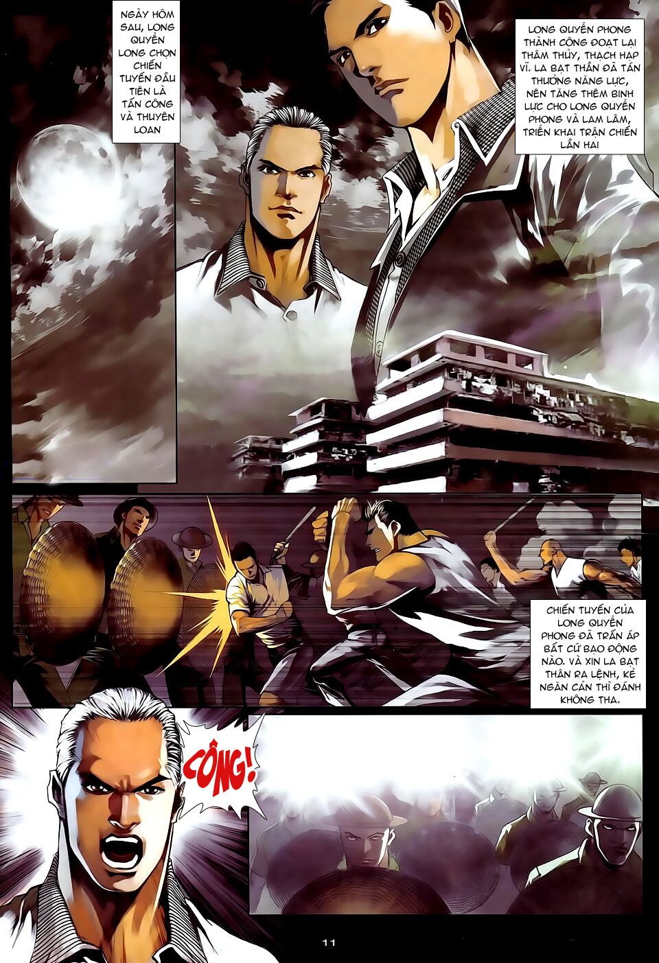 Cửu Long Thành Trại 2: Chapter 47