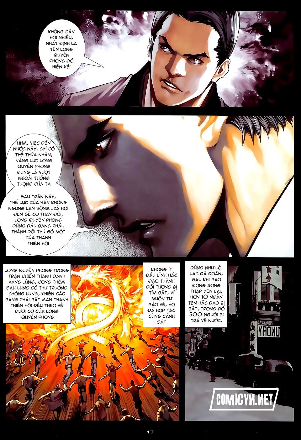 Cửu Long Thành Trại 2: Chapter 47
