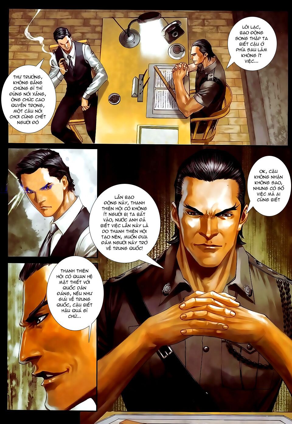 Cửu Long Thành Trại 2: Chapter 47