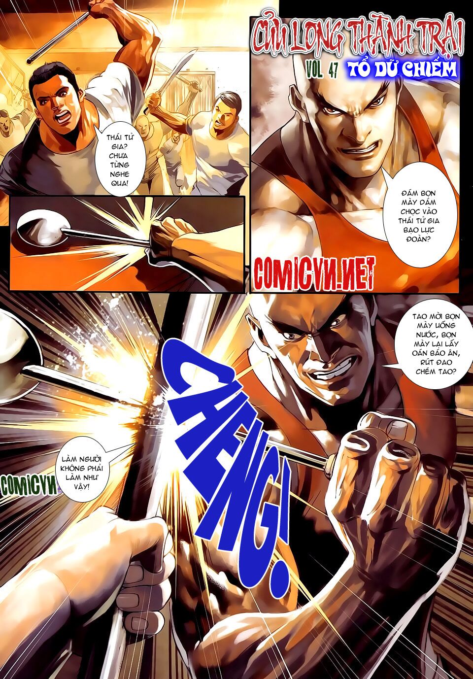 Cửu Long Thành Trại 2: Chapter 47
