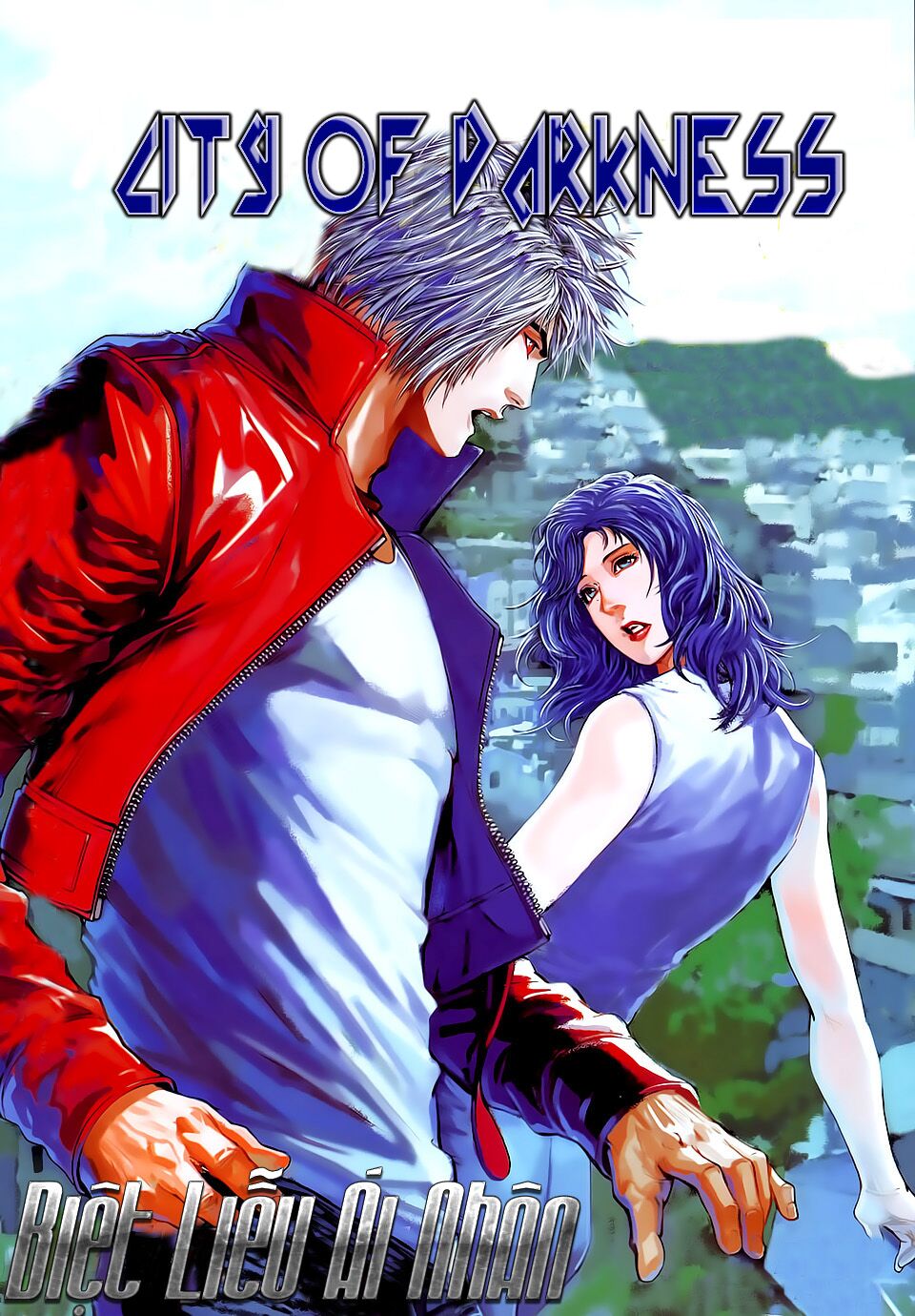 Cửu Long Thành Trại 2: Chapter 57