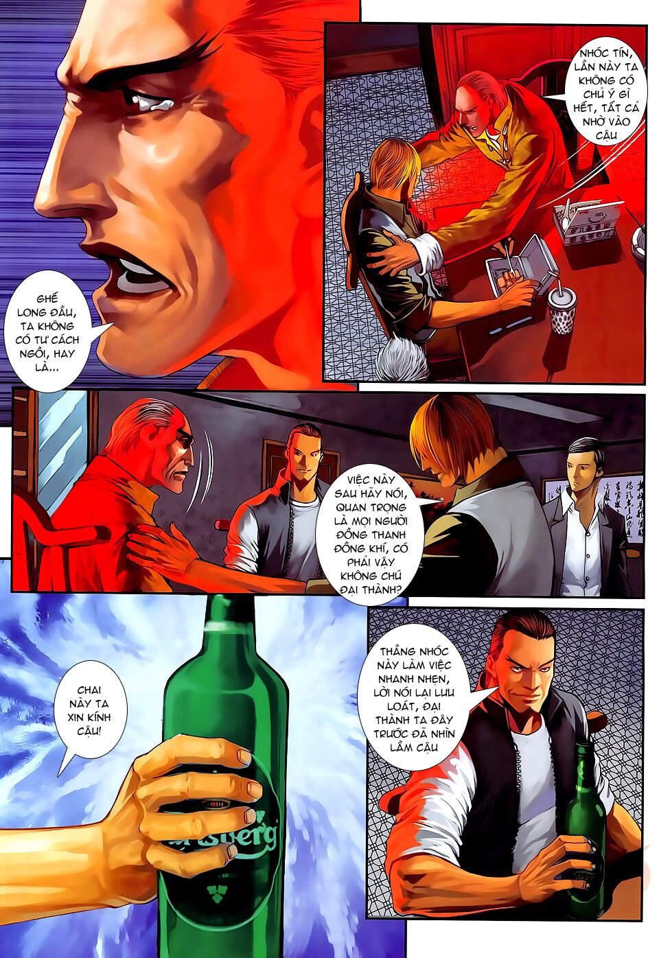 Cửu Long Thành Trại 2: Chapter 57